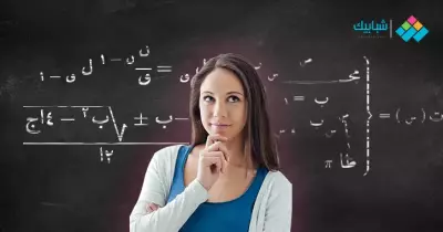 نموذج امتحان الرياضيات للصف الأول الثانوي 2019-2020 الترم الأول من وزارة التربية والتعليم