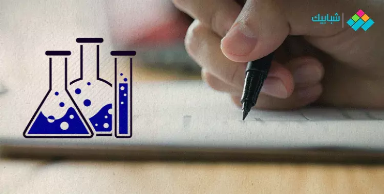  نموذج امتحان الكيمياء للثانوية الأزهرية 2021 بوكليت استرشادي 