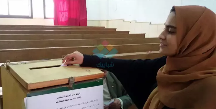  ننشر تفاصيل الجولة الأولى من انتخابات الاتحاد في جامعة المنصورة 