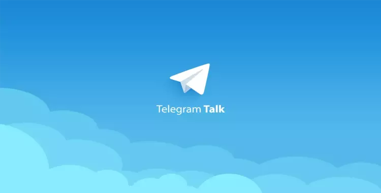  هاكرز يخترقون تطبيق «تليجرام» في إيران 