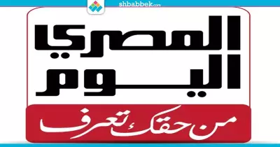 هجوم على «المصري اليوم» بسبب النظام.. الصحيفة لم تتحمل النقد وحذفت الرأي الآخر
