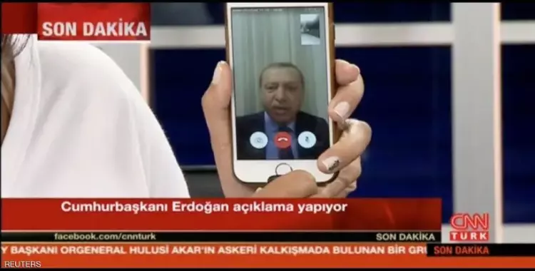  هذا التطبيق أنقذ أردوغان 