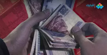هل المعاشات نزلت اليوم الأربعاء 31 مايو 2023؟