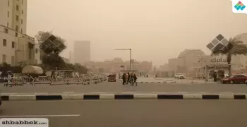 هل يوجد عاصفة ترابية غدا الجمعة 2 يونيو 2023؟