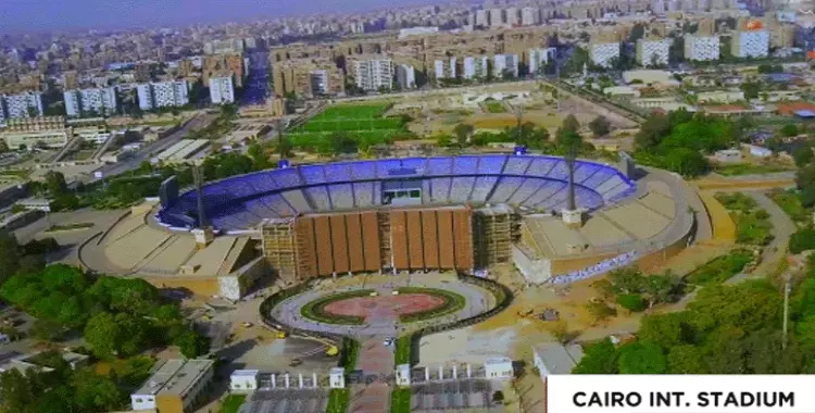  هيئة استاد القاهرة ترفض استضافة مباراة الزمالك مع بطل الصومال 