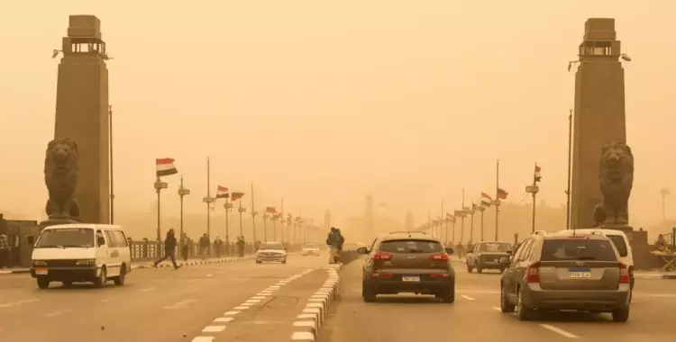  هيئة الأرصاد الجوية: عاصفة ترابية تضرب مصر غدا 