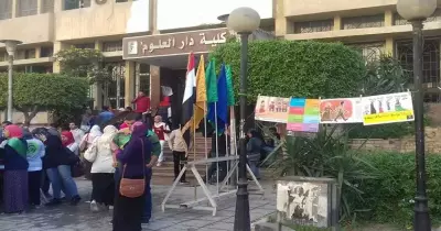 «وحدة التحرش» تبدأ فاعلياتها من أمام دار العلوم القاهرة (صور)