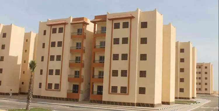  وزارة الإسكان تعيد فتح تحويل حجز الوحدات السكنية في الإعلان العاشر 