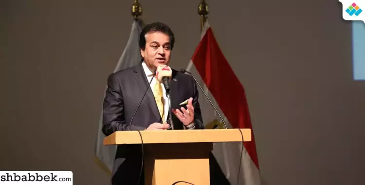  وزارة التعليم العالي تنظم مؤتمر «إطلاق طاقات المصريين» للبحث العلمي.. الإثنين 