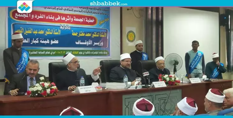  وزير الأوقاف لطلاب الأزهر: يجب التفريق بين الإسلاميين والجماعات الإرهابية 