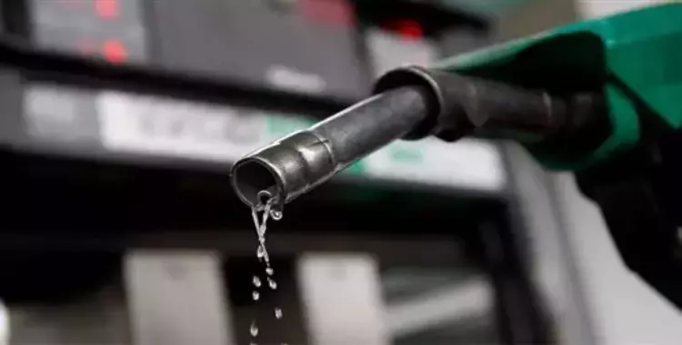  وزير البترول: انخفاض دعم الوقود 28% خلال 9 أشهر من العام المالي 2018/2019 