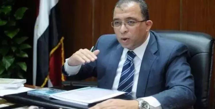  وزير التخطيط: إلغاء «الأعلى للصحافة» بعد إنشاء «الهيئة الوطنية» 