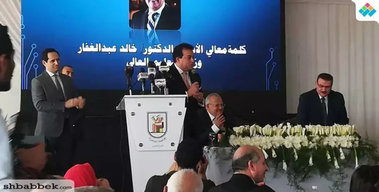  وزير التعليم العالي يقترح إنشاء «رابطة محبي جامعة القاهرة» 
