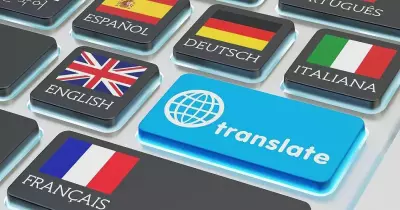 وظائف ترجمة.. شركة «تقنيات» تبحث عن مترجمين عربي إنجليزي