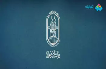 وظائف رواق الخط العربي بالأزهر 2024.. الشروط ورابط التقديم