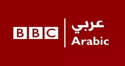 وظائف شاغرة في بي بي سي عربي: نحتاج فريق صحفي أونلاين