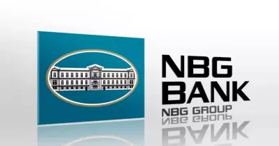 وظائف شاغرة في البنك الأهلي اليوناني «NBG»