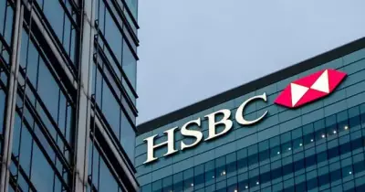 وظائف في مصرف أبو ظبي الإسلامي وبنك HSBC
