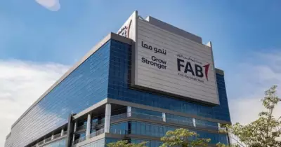 وظيفة في مصرف أبو ظبي الأول.. التفاصيل والشروط والتقديم