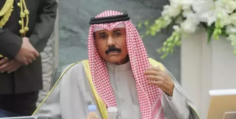  وفاة أمير الكويت.. بيان رسمي للديوان الملكي للتعليق على الأنباء المتداولة 