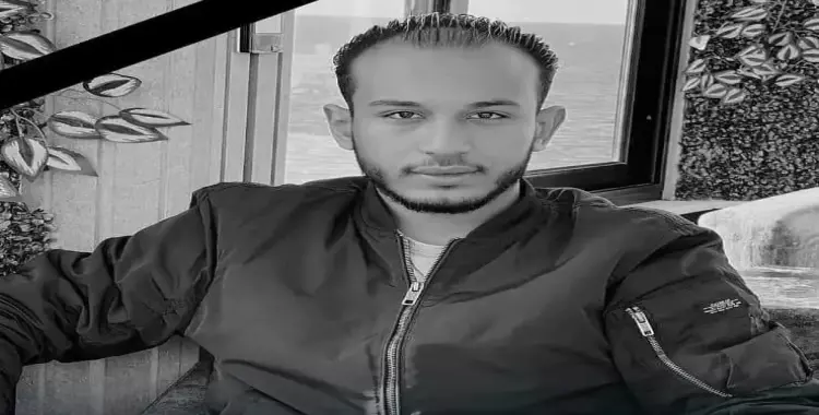  وفاة إسلام زكي مشجع الاتحاد السكندري ضحية حادث صالة حسن مصطفى 