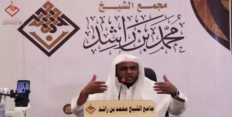  وفاة الشيخ إبراهيم الزريق بعد إلقاء محاضرة عن «نعيم الجنة» 