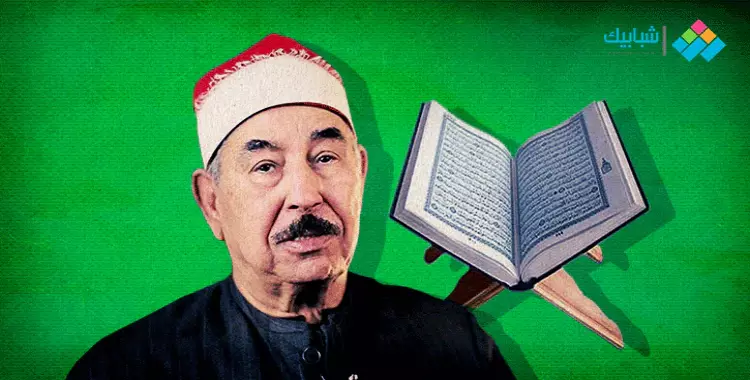  وفاة الشيخ محمود الطبلاوي نقيب القراء عن عمر ناهز 84 عاما 