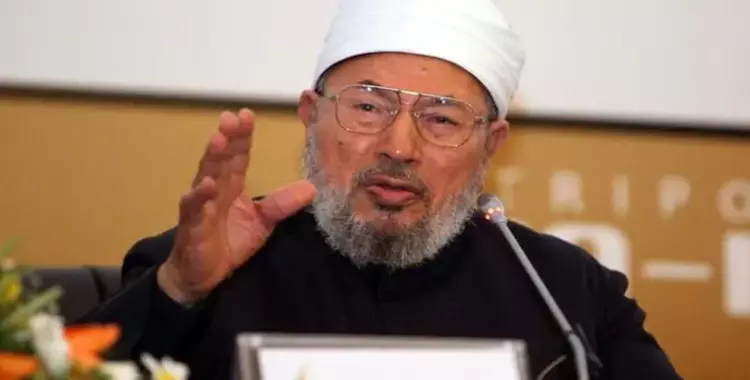  وفاة الشيخ يوسف القرضاوي في قطر عن عمر يناهز 96 عاما 