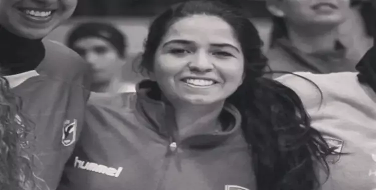  وفاة لاعبة النادي الأهلي نور أحمد عن عمر 23 عاما وتشييع جازتها بحضور الخطيب 