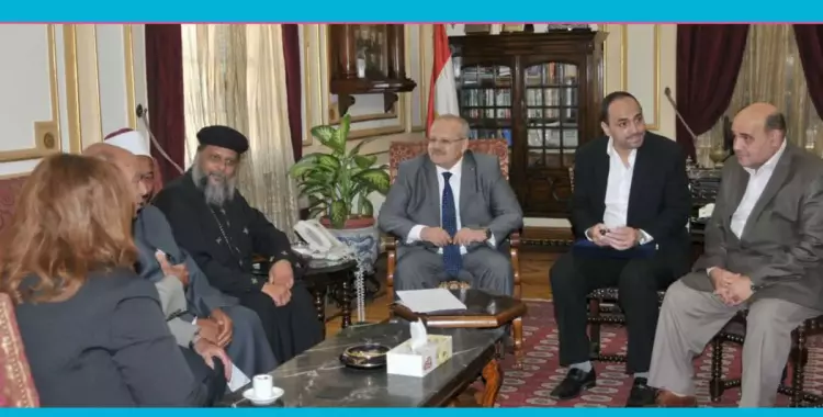  وفد إسلامي مسيحي في مكتب «الخُشت» لتهنئته برئاسة جامعة القاهرة 