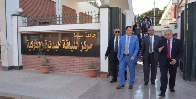  وفد دبلوماسي عربي يزور القرية الاولمبية بجامعة أسيوط 