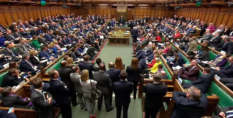 وقف جلسات البرلمان البريطاني وقرار من الملكة يفاجئ رئيس الوزراء 