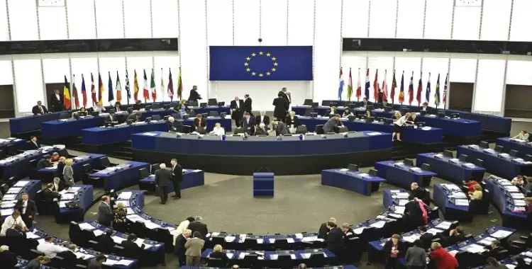  يتضمن 9 مساوئ.. قرار عاجل من برلمان أوروبا ضد مصر 