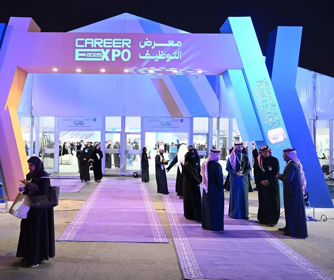 معرض توظيف الشرقية 2025.. آخر موعد للمشاركة ومكانه