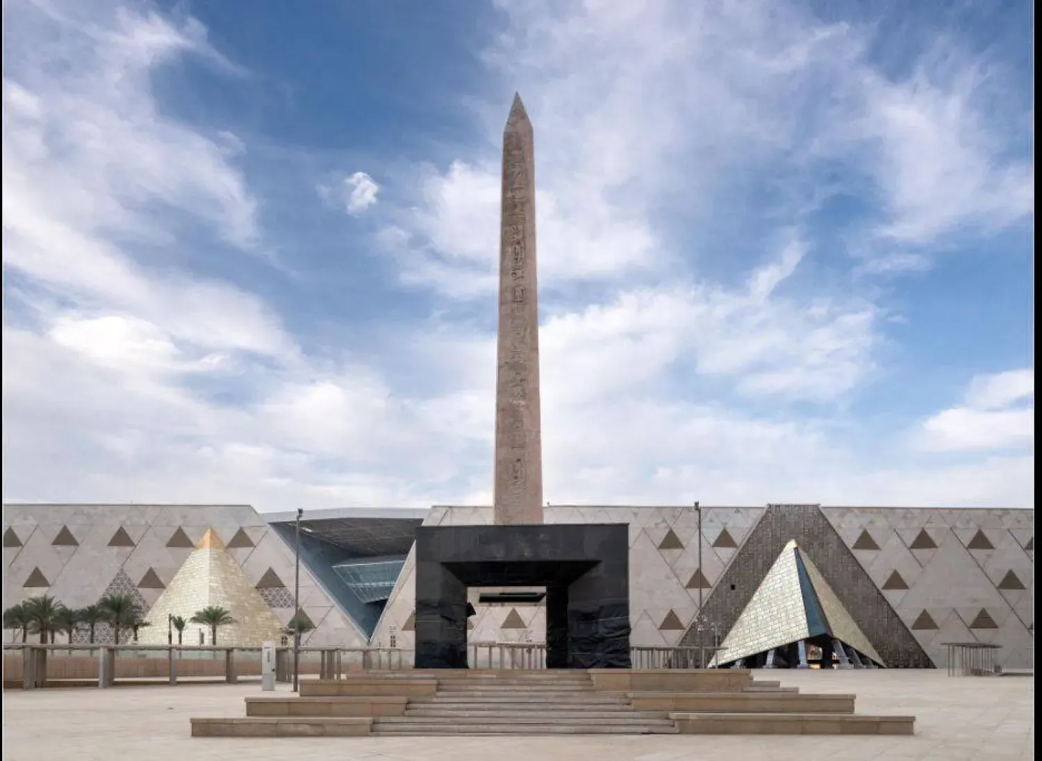 متى يبدا افتتاح المتحف المصري الكبير الساعه كام؟