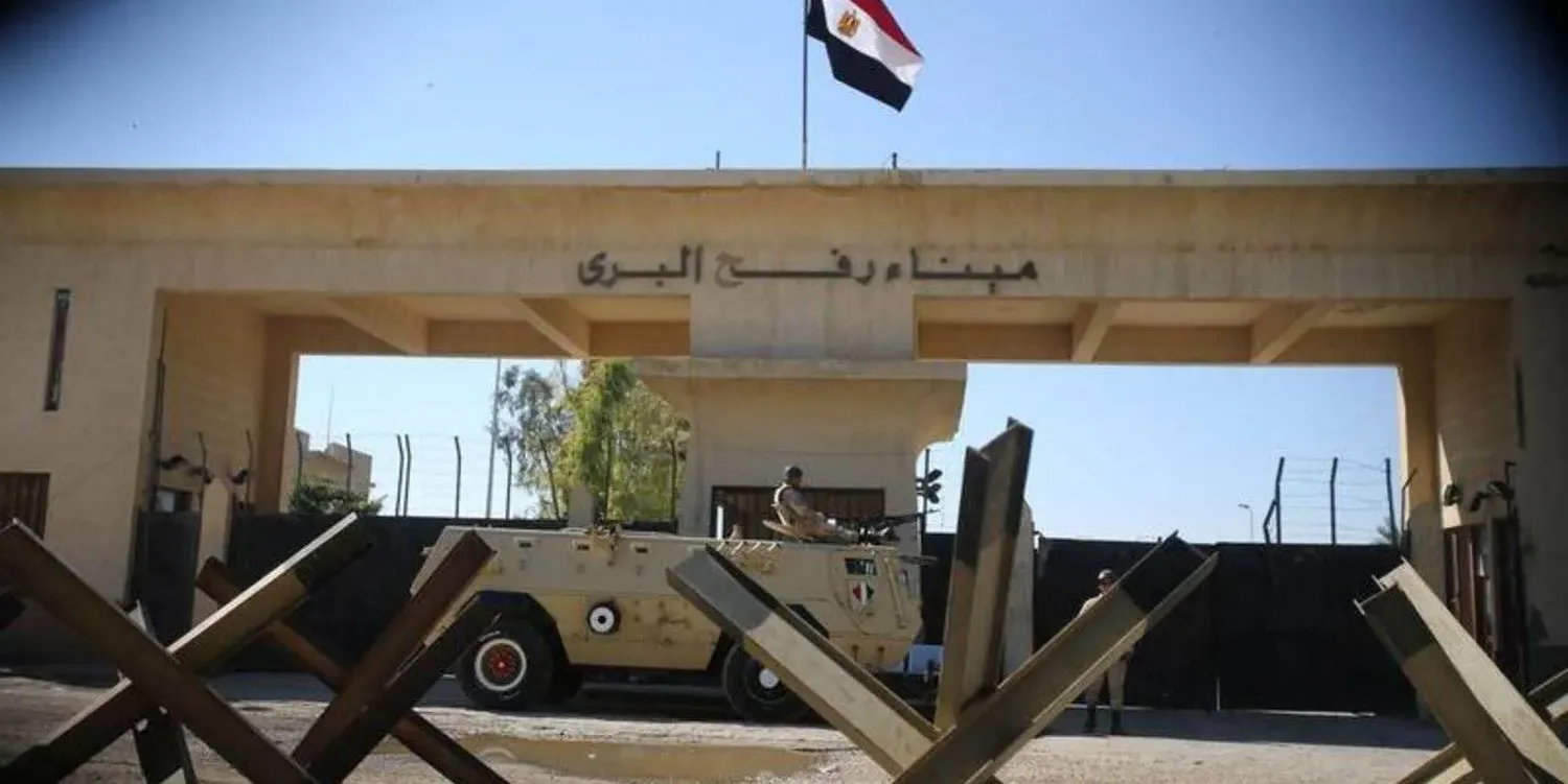 سبب إغلاق معبر رفح حتى إشعار آخر