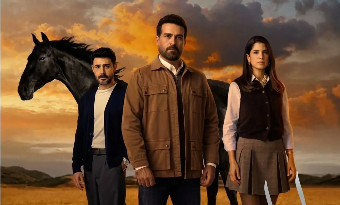 موعد عرض مسلسل ليل.. معرب من عمل تركي