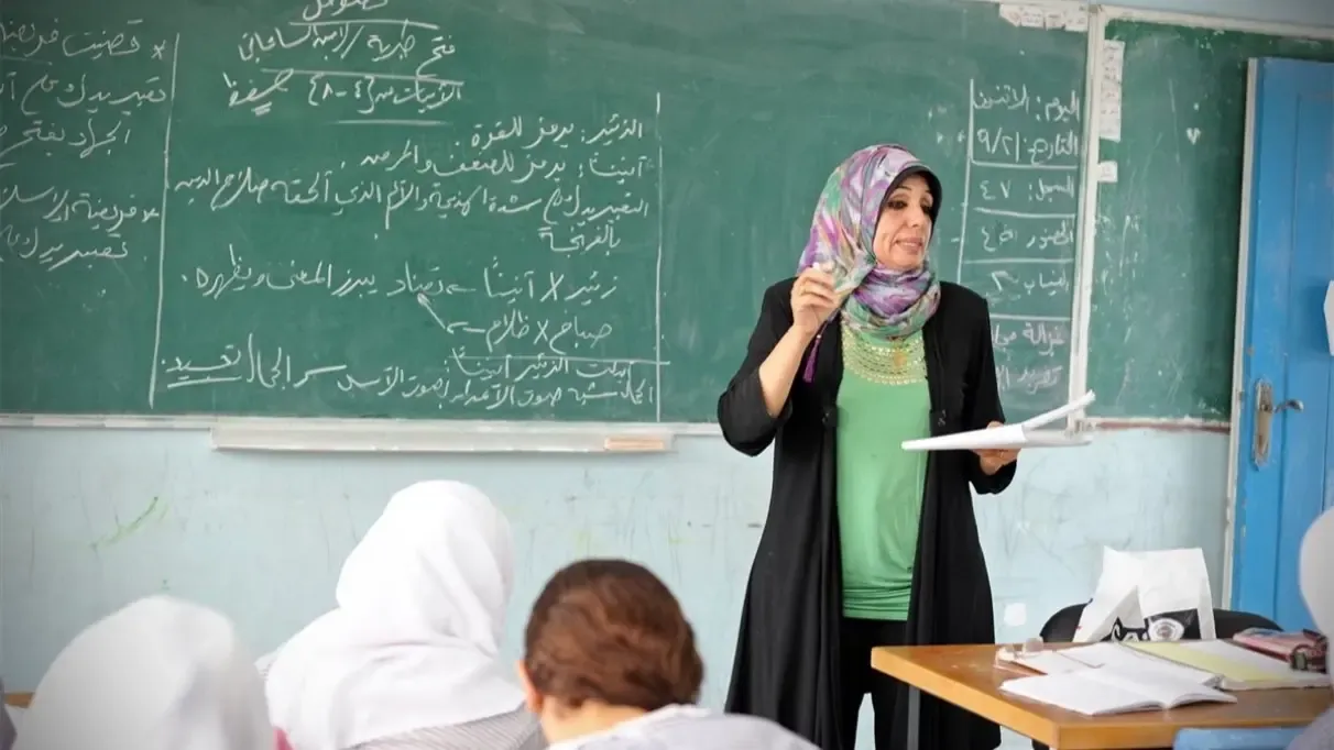 رابط نتيجة الامتحان الإلكتروني للمتقدمين على وظيفة معلم مساعد مواد شرعية بالأزهر الشريف