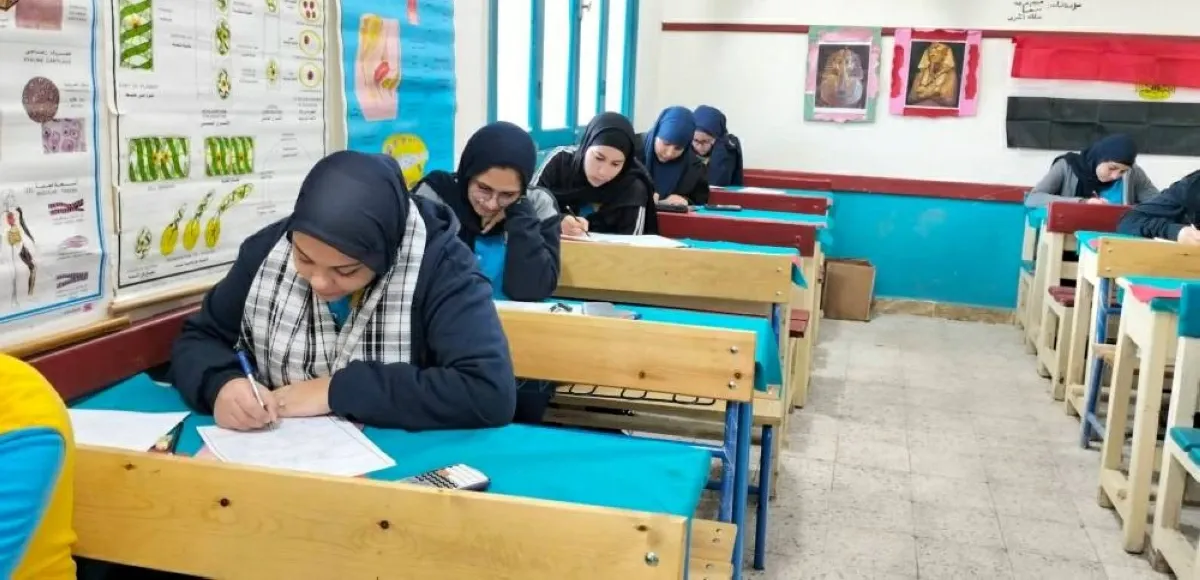 الطوابع والأوراق المطلوبة للتقديم للصف الأول الثانوي 2026 2027