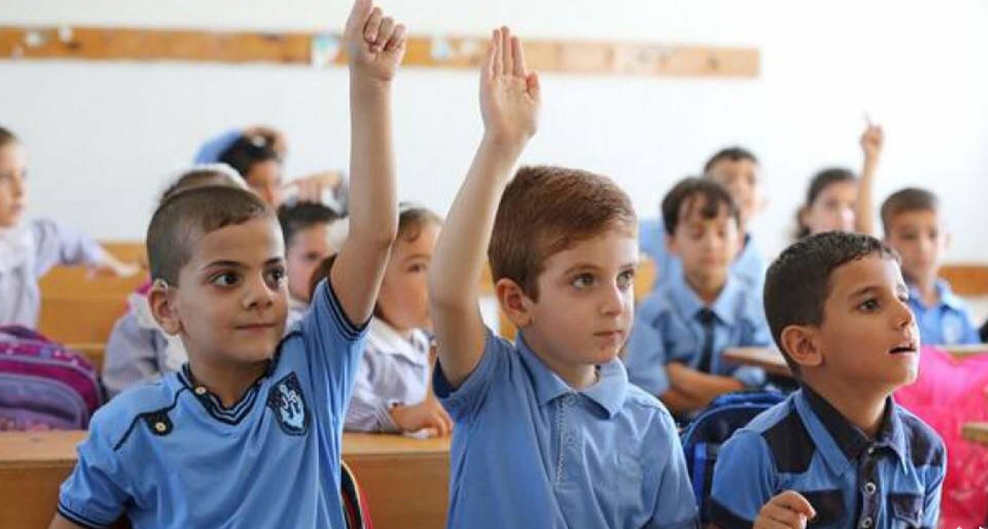  نتيجة الصف الرابع الابتدائي الترم الثاني 2025 في محافظة القاهرة بالرقم القومي 