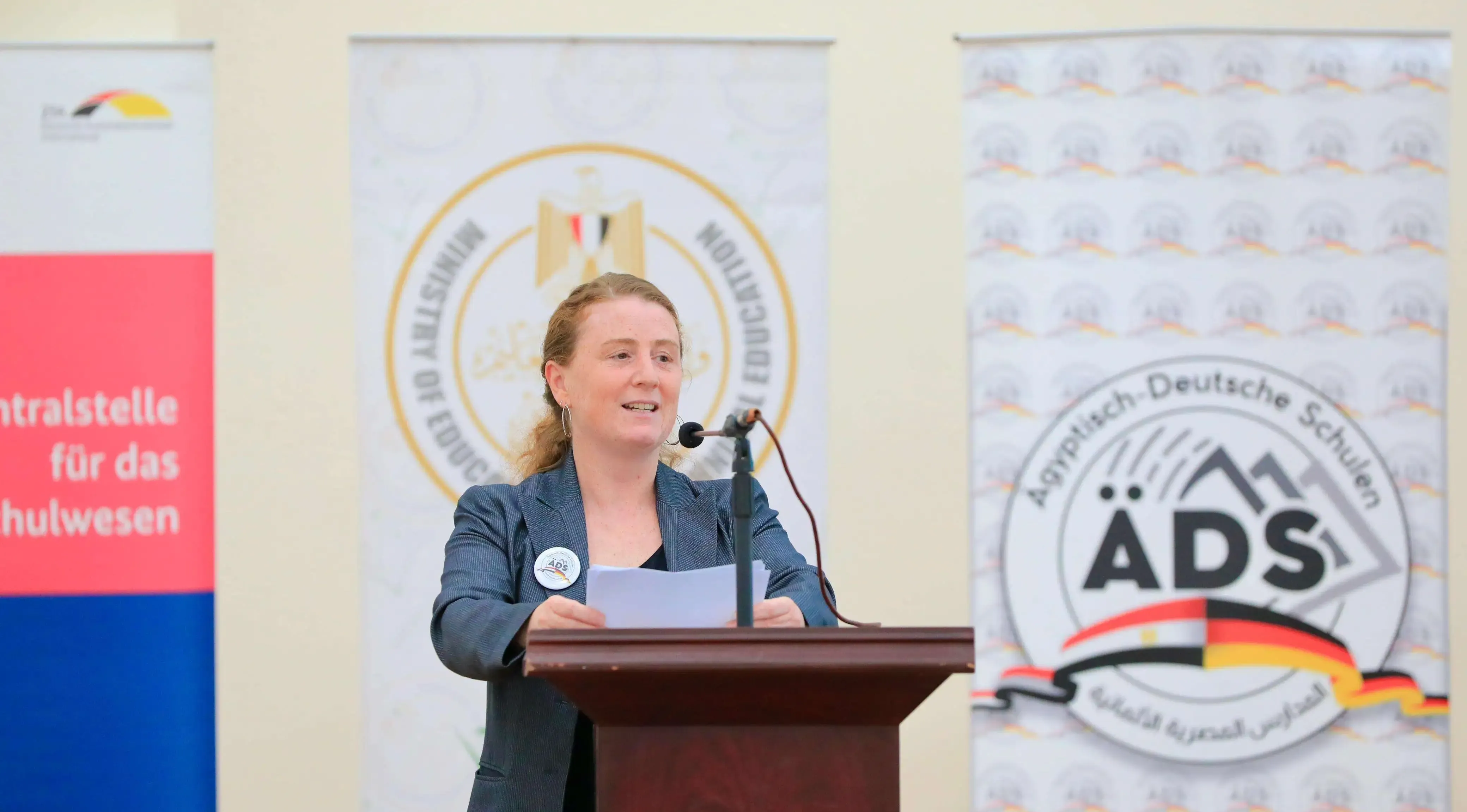 مصروفات المدرسة المصرية الألمانية للعام الدراسي 2026 2027