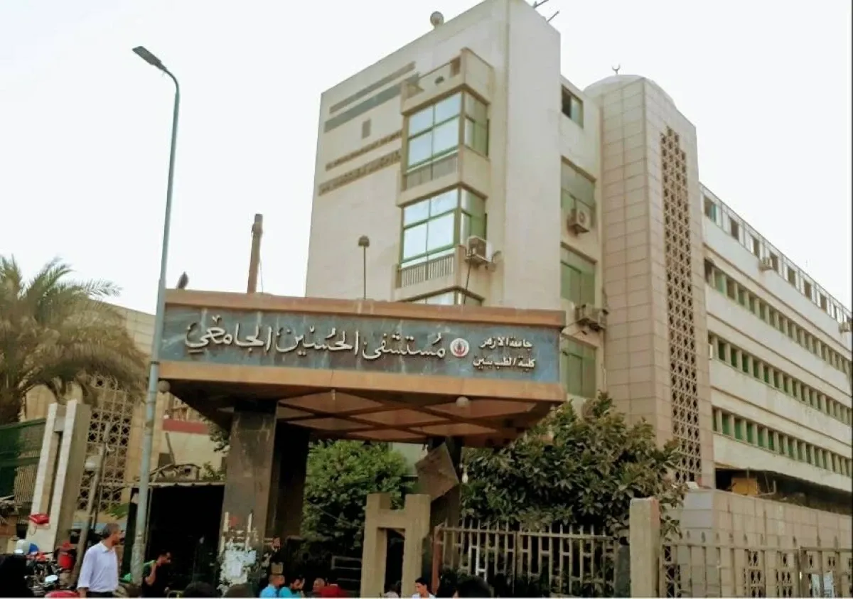 جامعة الأزهر تكشف حقيقة حريق مستشفى الحسين الجامعي.. ماذا حدث؟