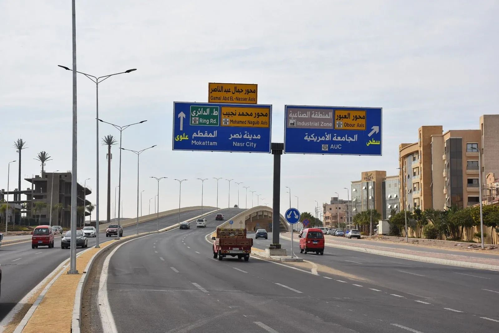 الطرق المغلقة غدا في القاهرة 1سبتمبر 2026