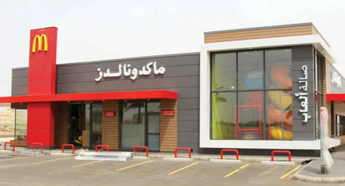 عروض ماك اليوم الوطني 95.. أسعار مخفضة وجوائز
