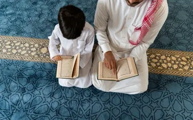 الأوراق المطلوبة لمسابقة معلم مساعد قرآن كريم 2026 بالأزهر