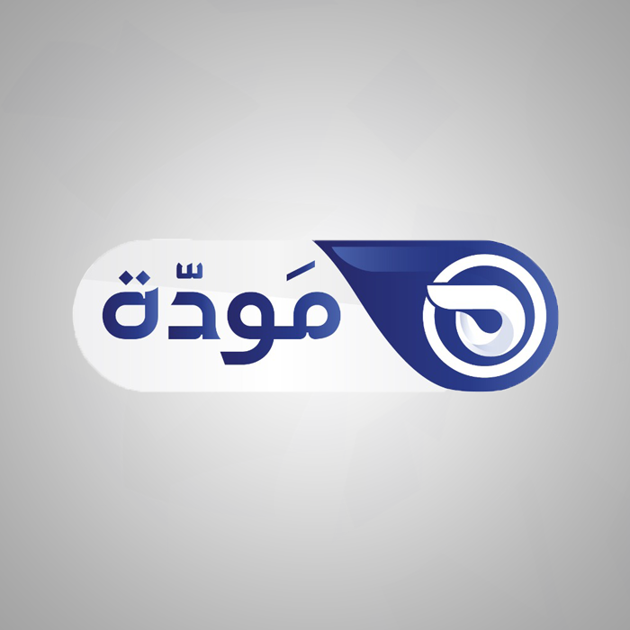  برامج قناة مودة في رمضان 2023 ومواعيد عرضها.. جدول جميع البرامج 