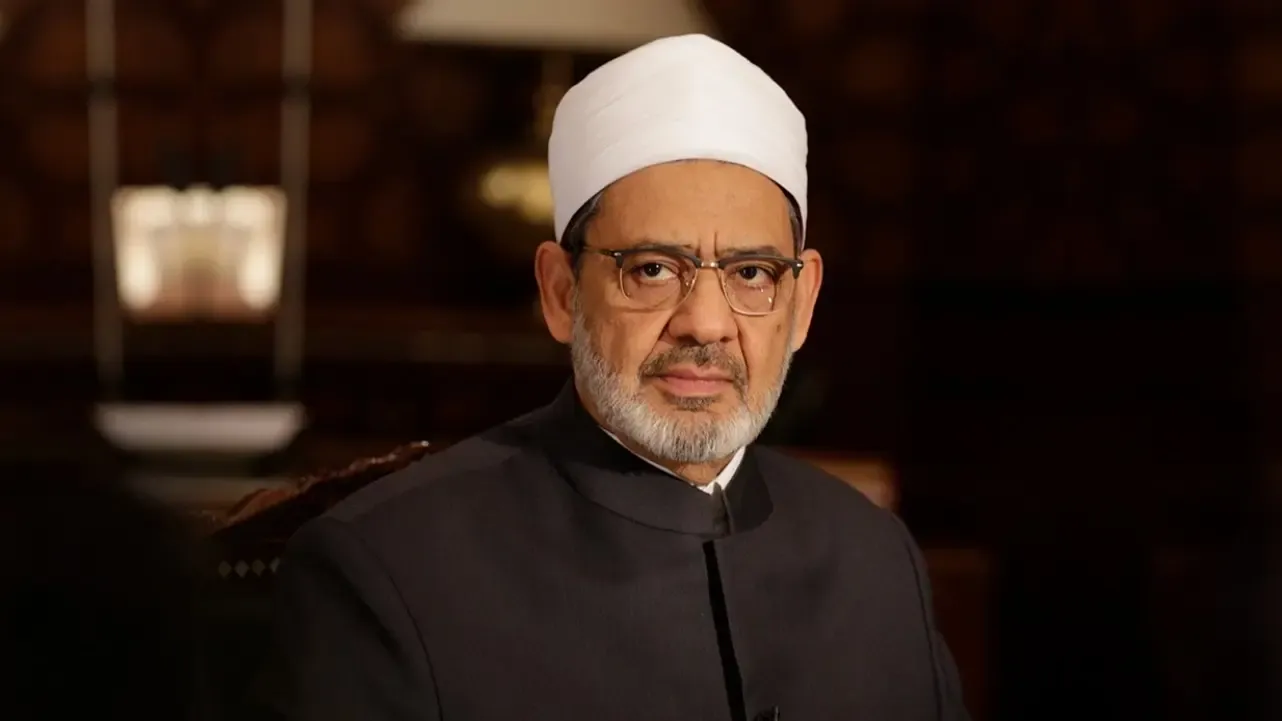 نتيجة مسابقة شيخ الأزهر بالرقم القومي المرحلة الثانية 2026.. استعلم عنها الآن