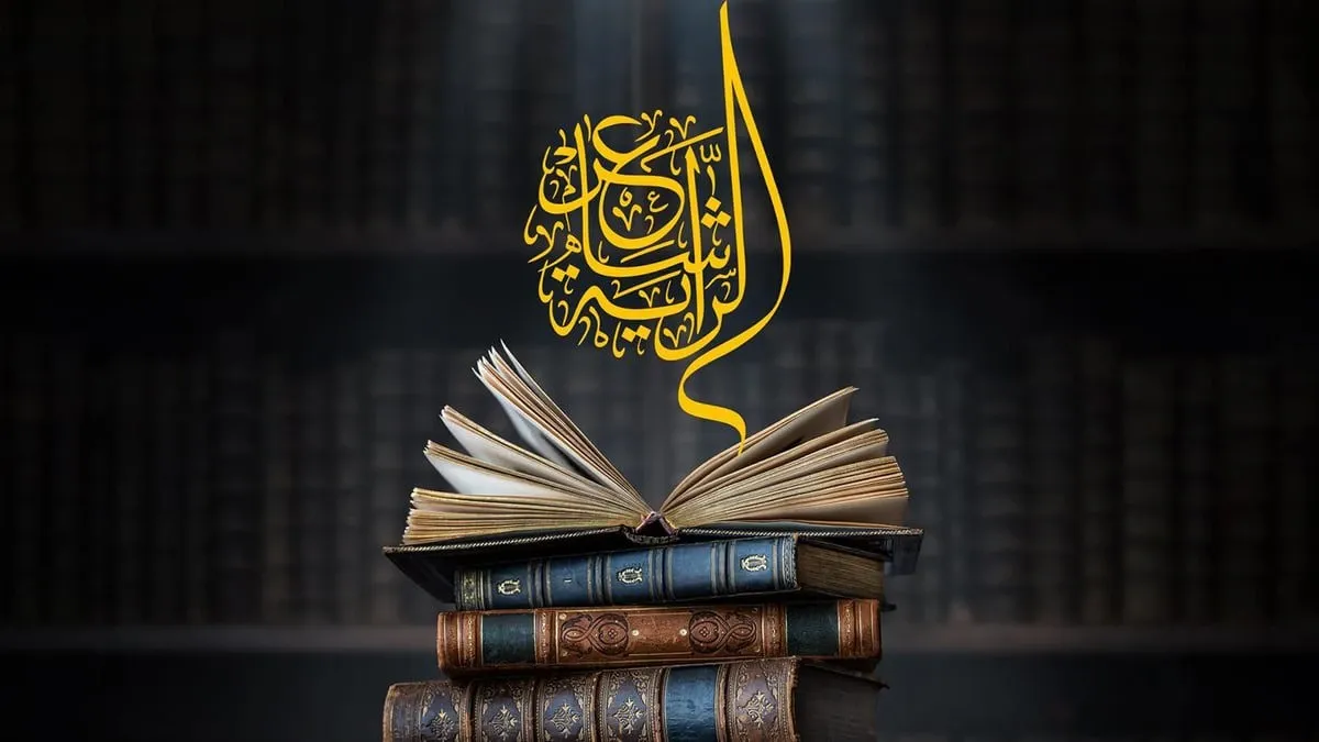 المشاركون في برنامج شاعر الراية الموسم الرابع 2025