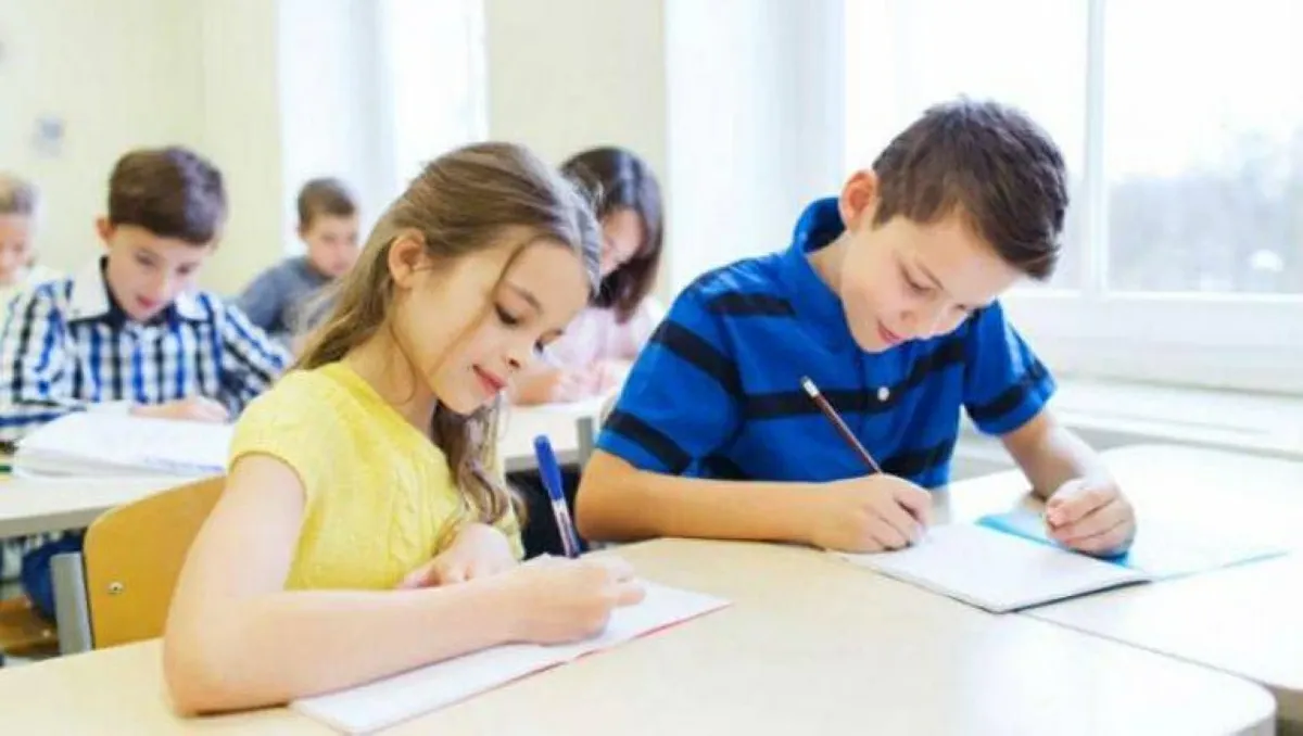 جدول امتحانات الصف الرابع الابتدائي الترم الثاني 2026 المنوفية (مستند)