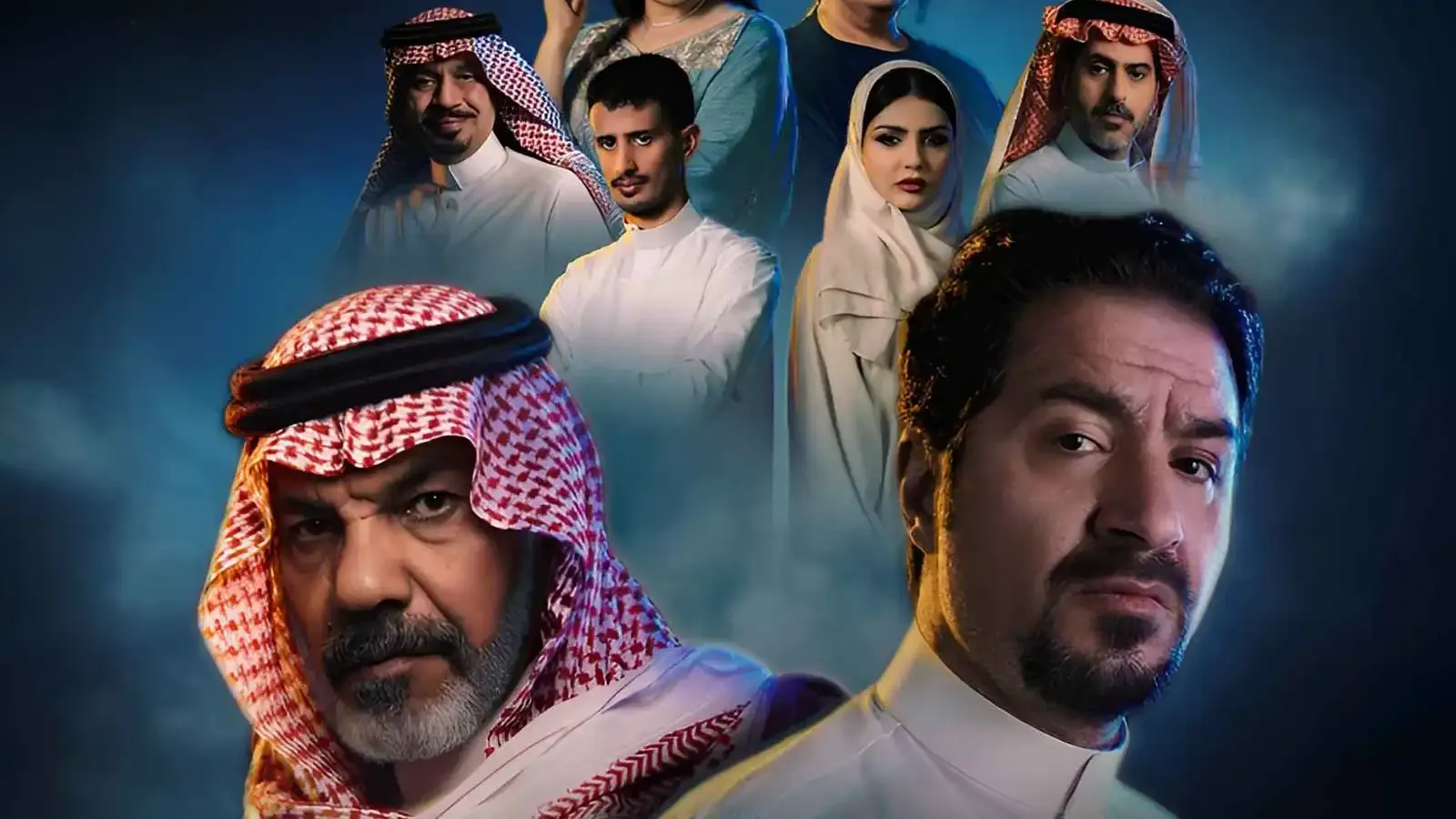 قصة وأبطال وعدد حلقات مسلسل حي الجرادية في رمضان 2026.. التفاصيل كاملة